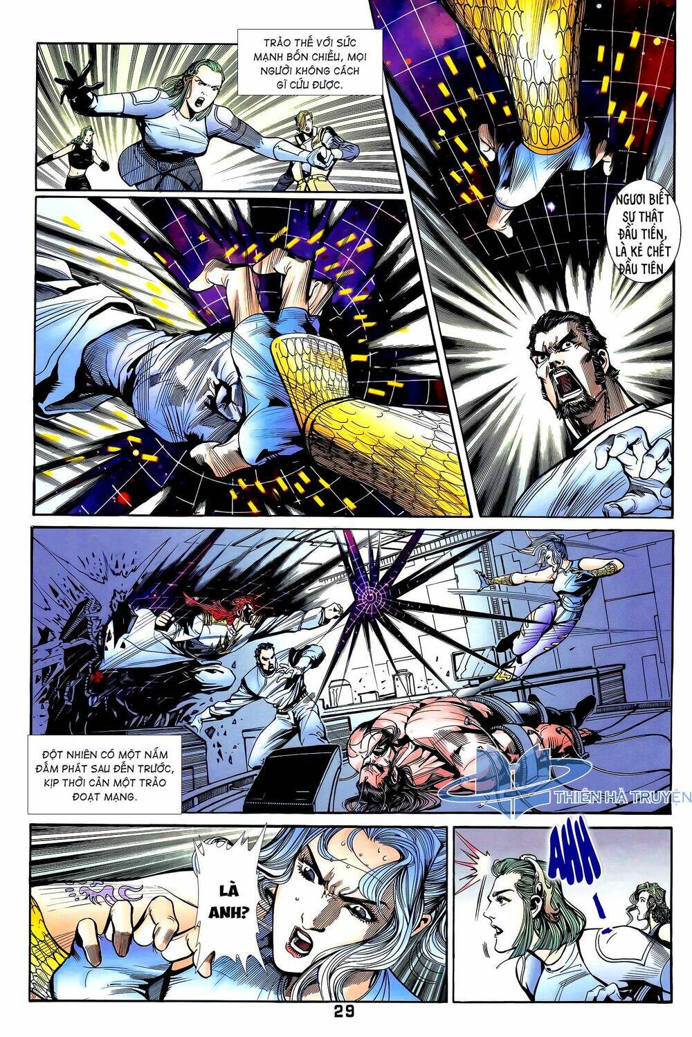 page_14.jpg