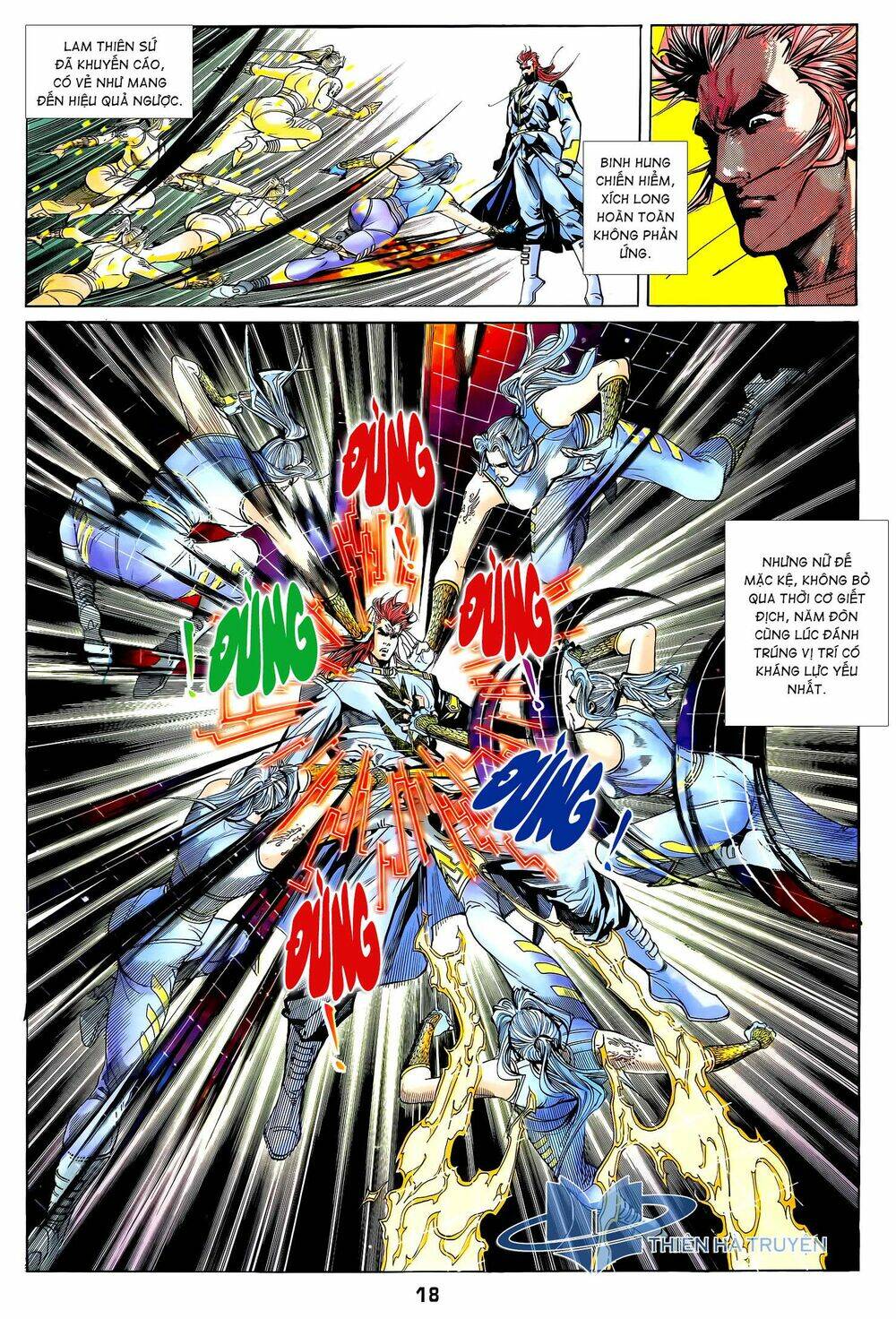 page_3.jpg