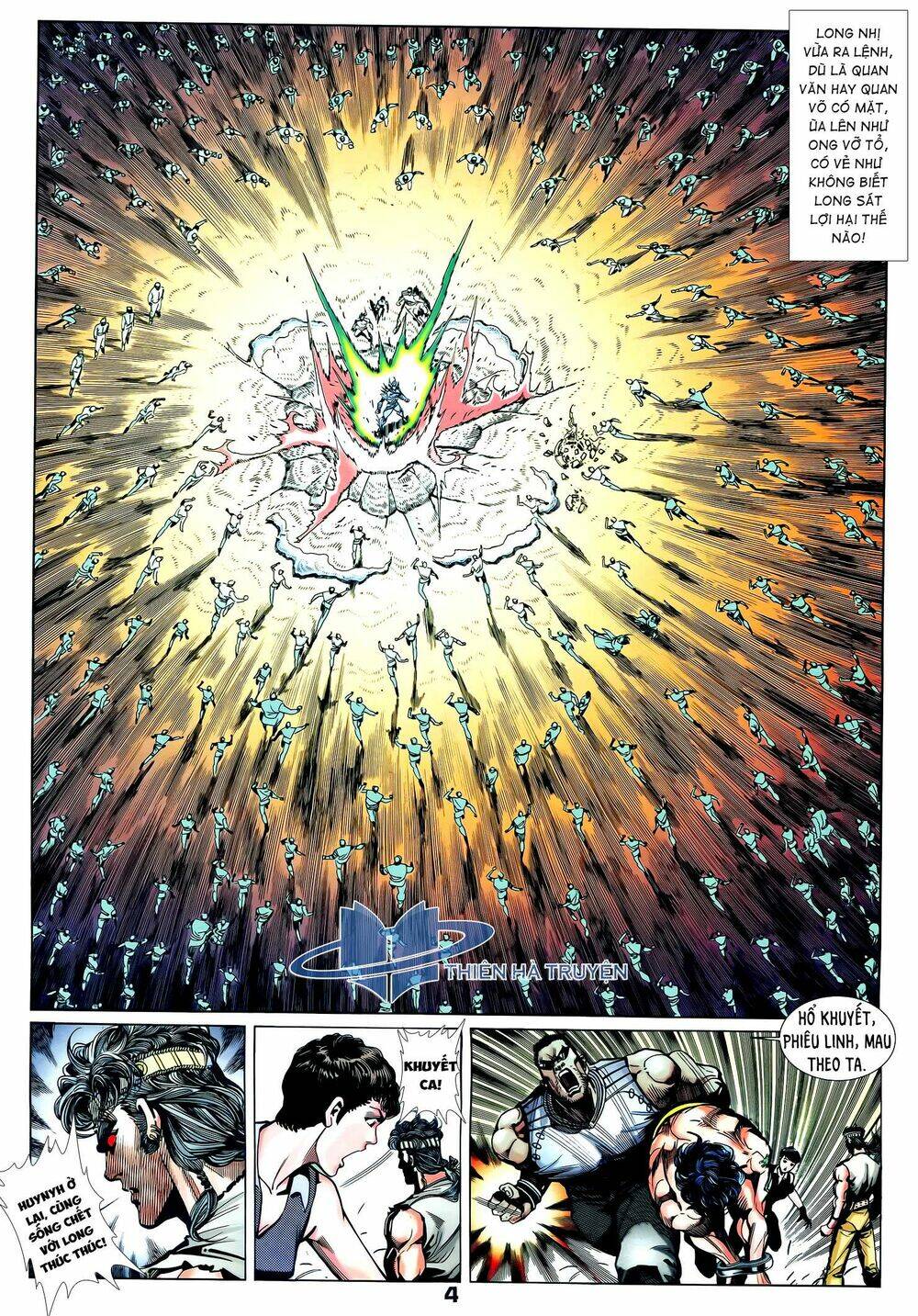 page_4.jpg