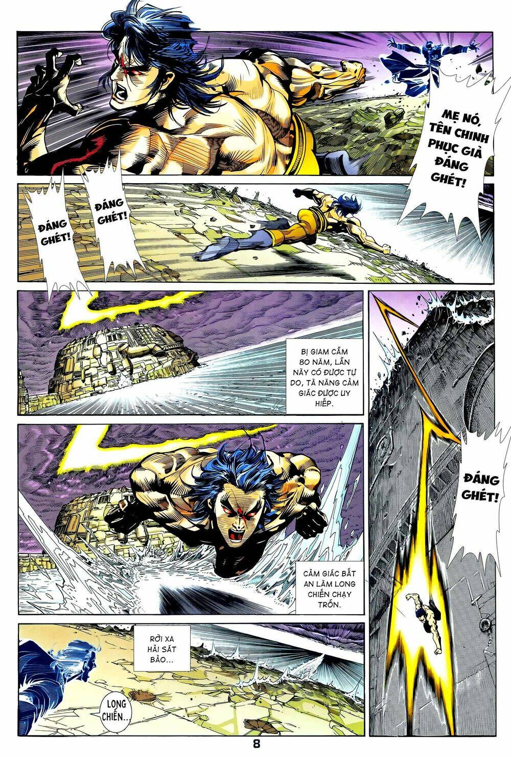 page_8.jpg