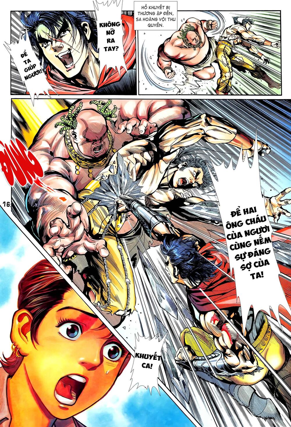page_1.jpg
