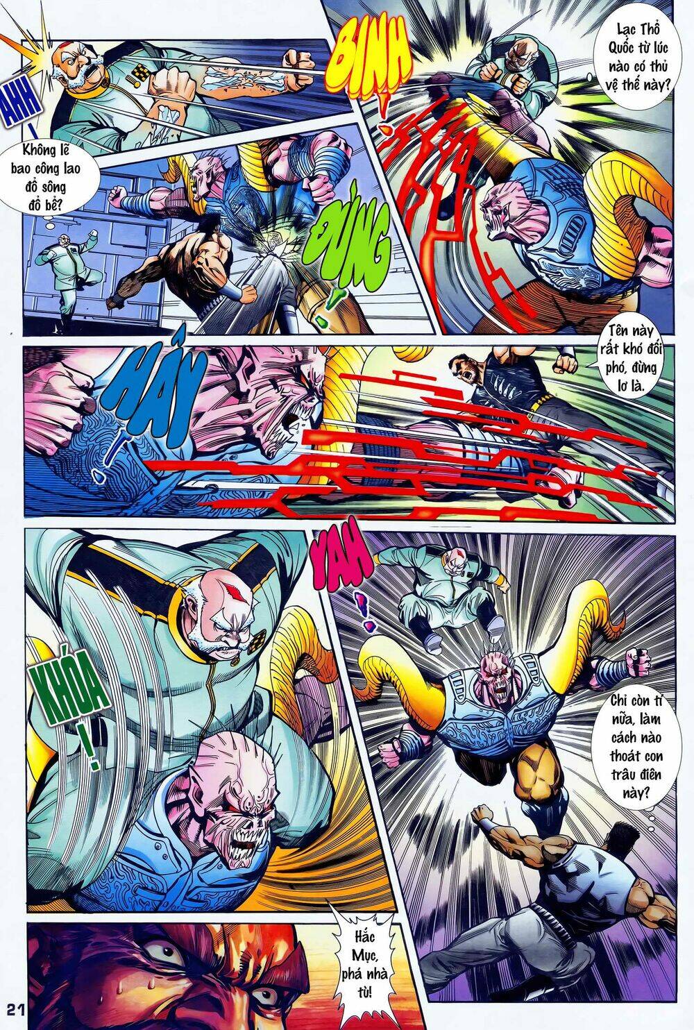 page_6.jpg