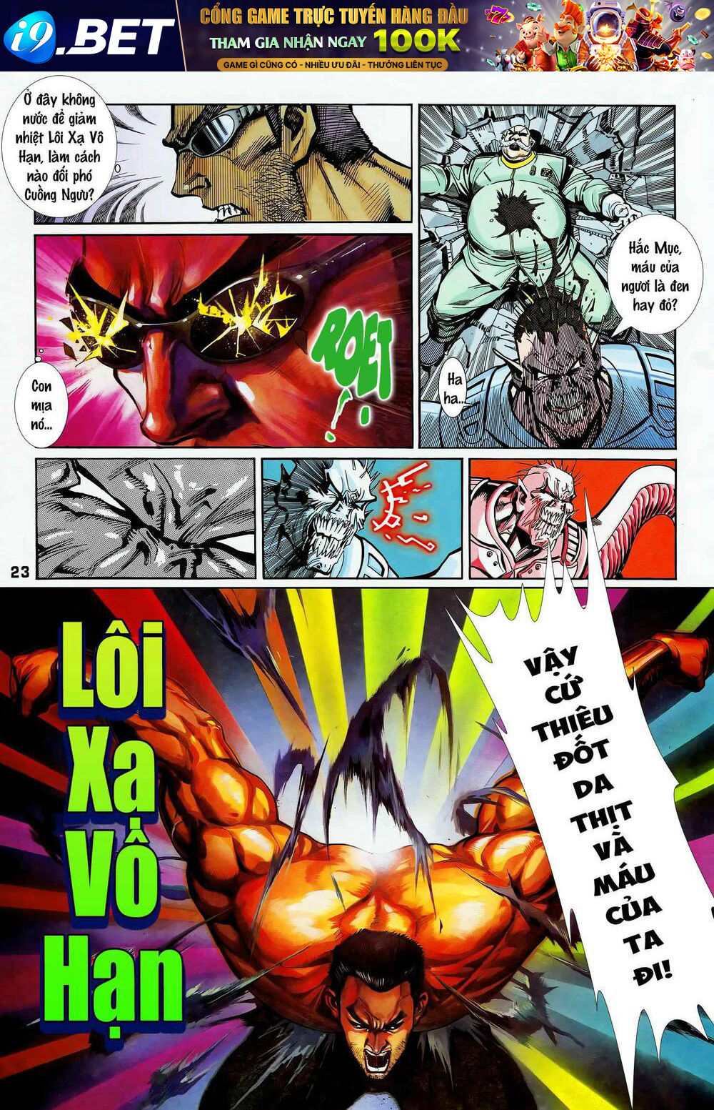 page_8.jpg