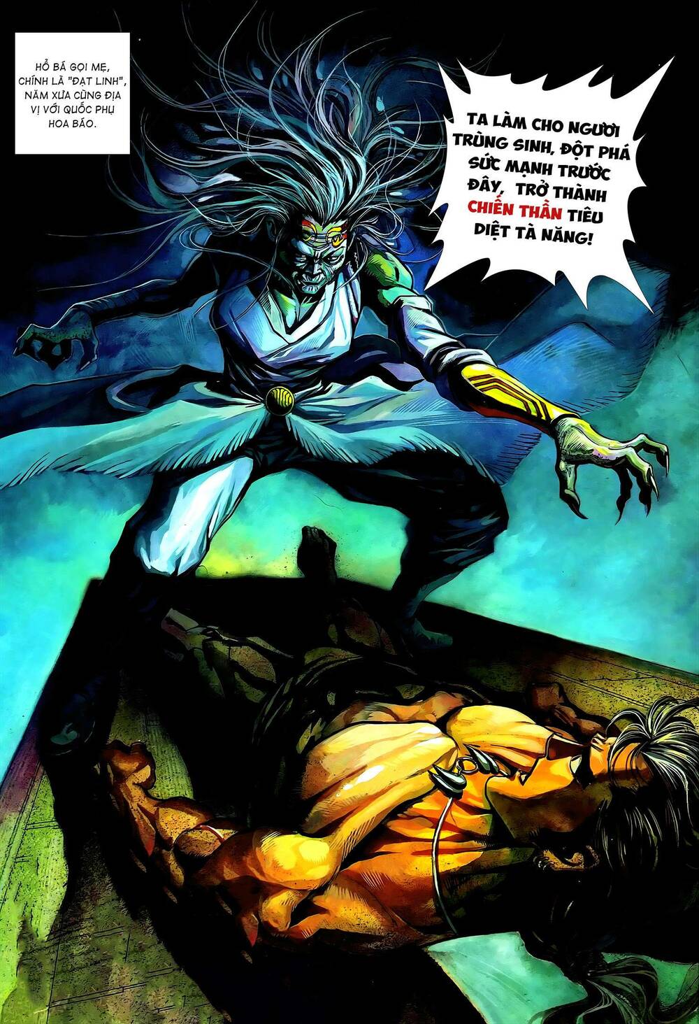 page_16.jpg