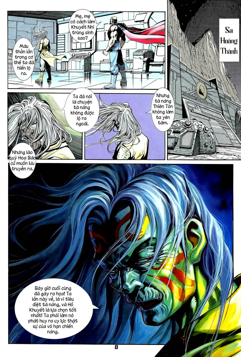 page_8.jpg