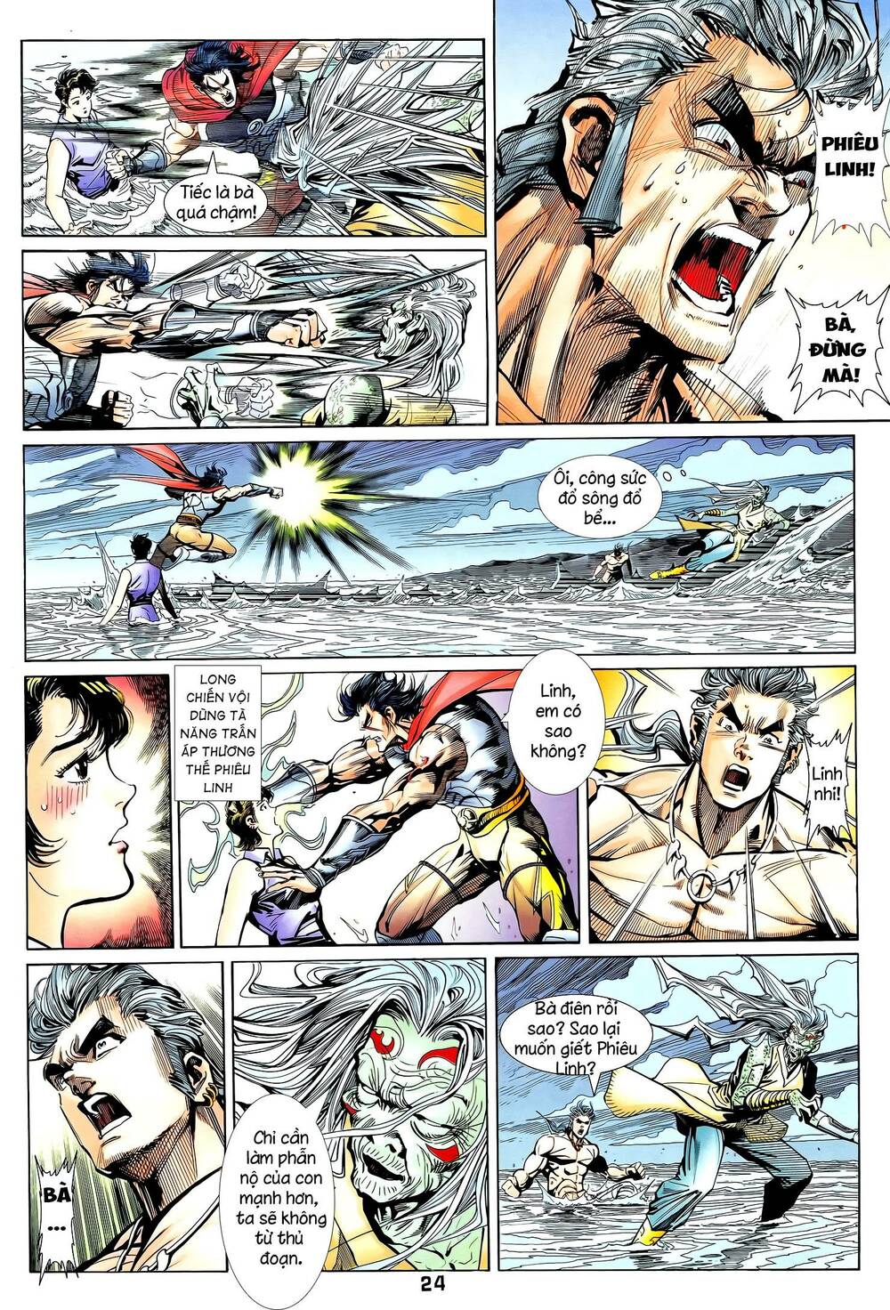 page_9.jpg