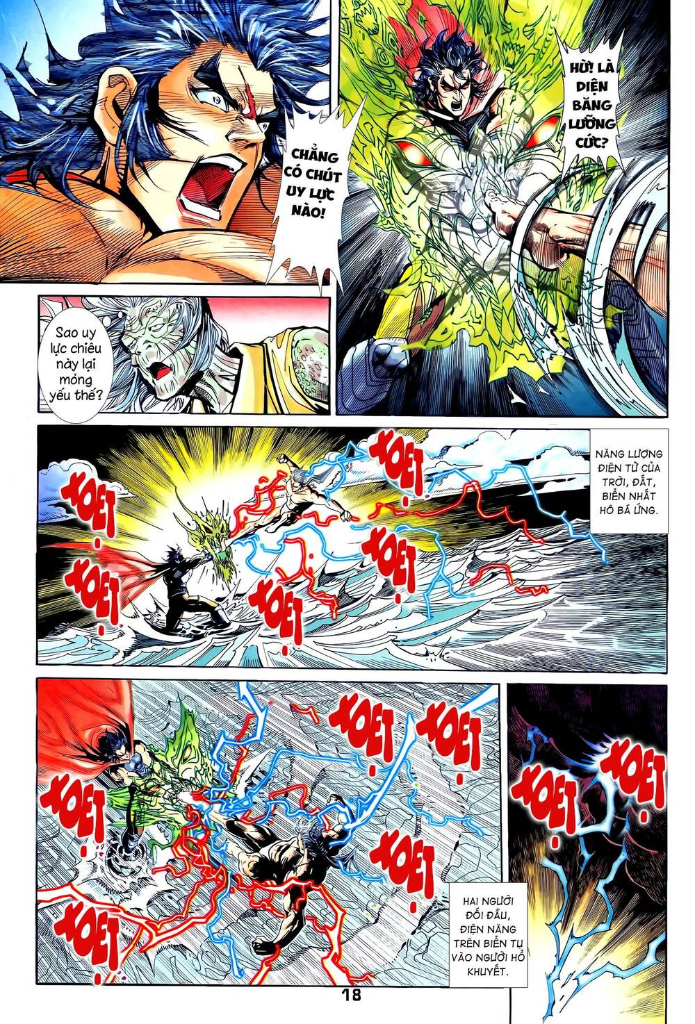 page_3.jpg