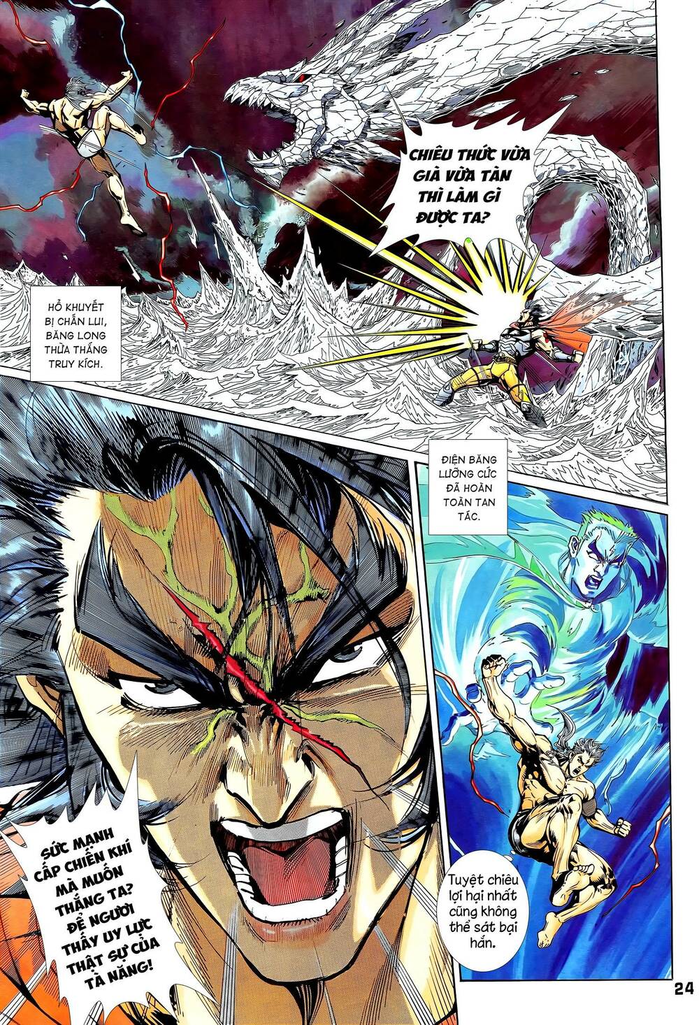 page_8.jpg