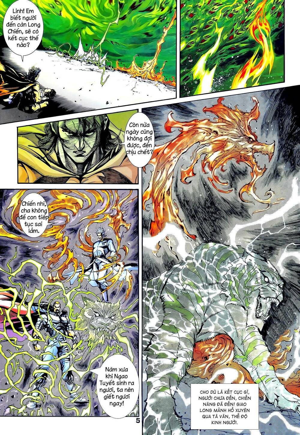 page_5.jpg