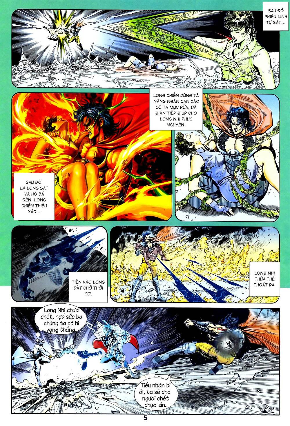 page_5.jpg