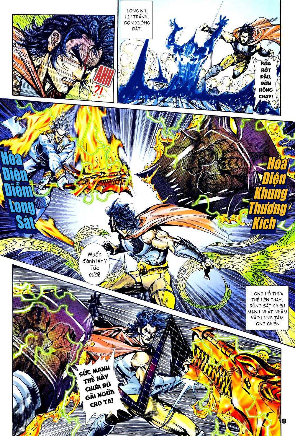 page_8.jpg