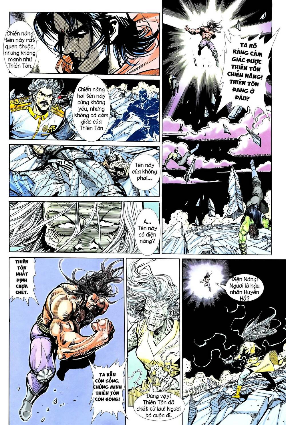 page_8.jpg