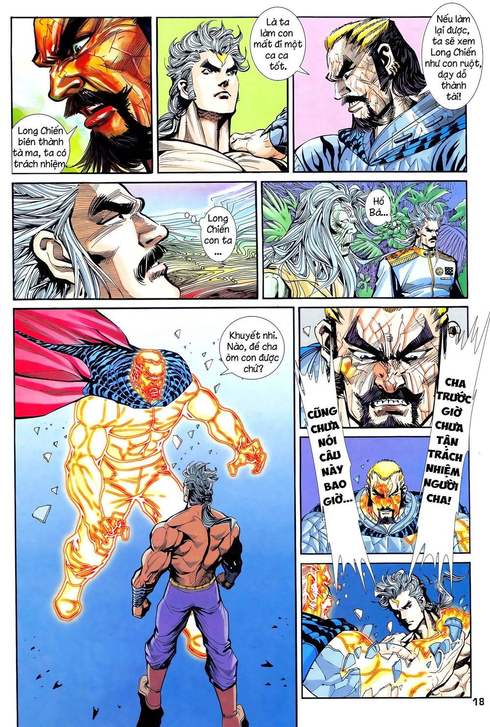 page_3.jpg