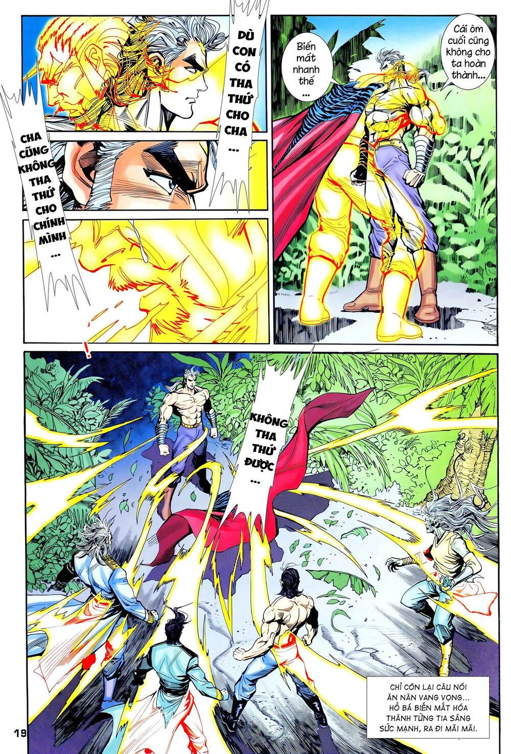page_4.jpg