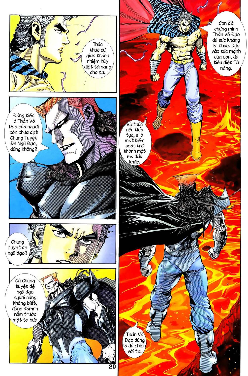 page_5.jpg