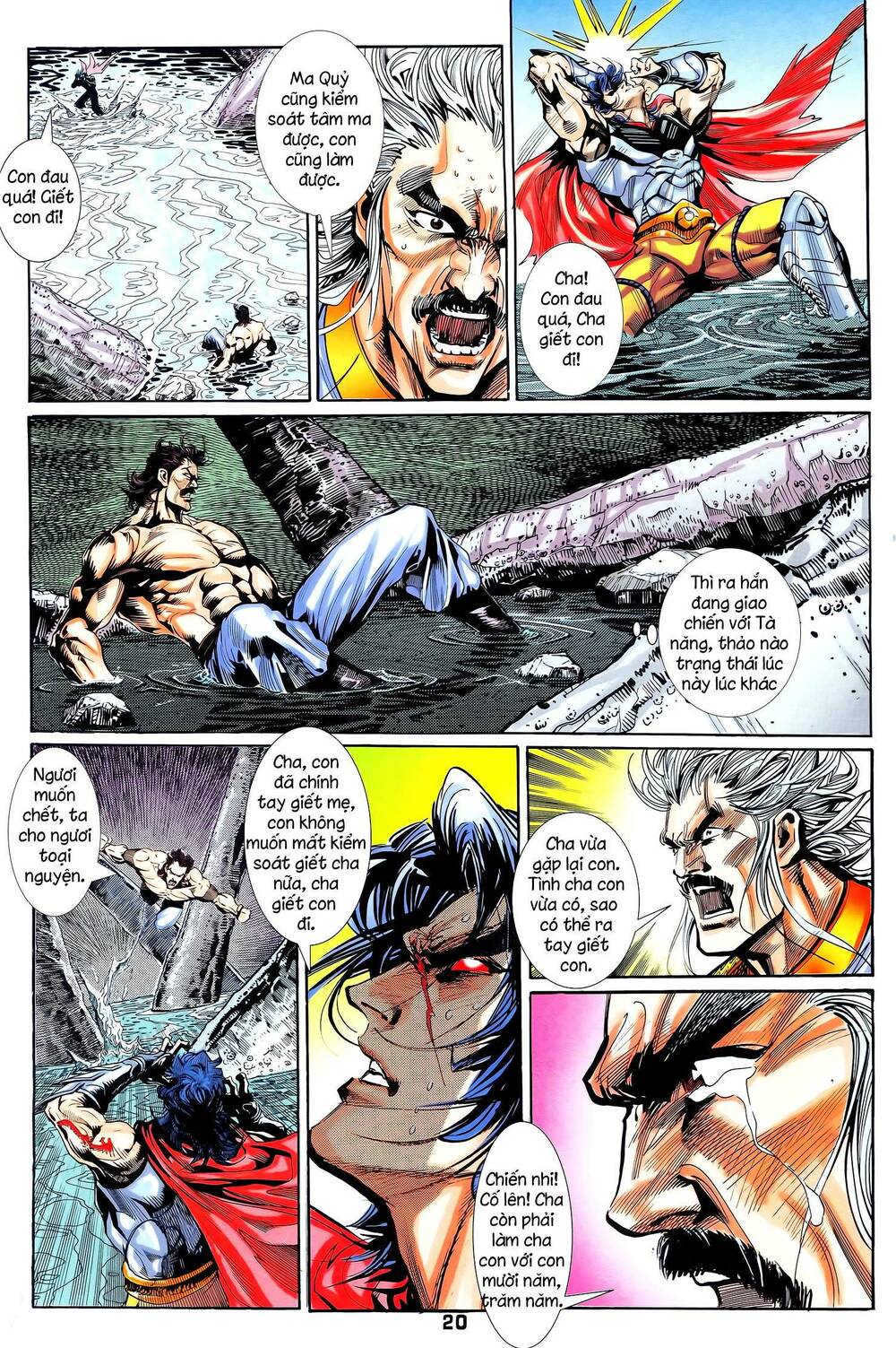page_5.jpg
