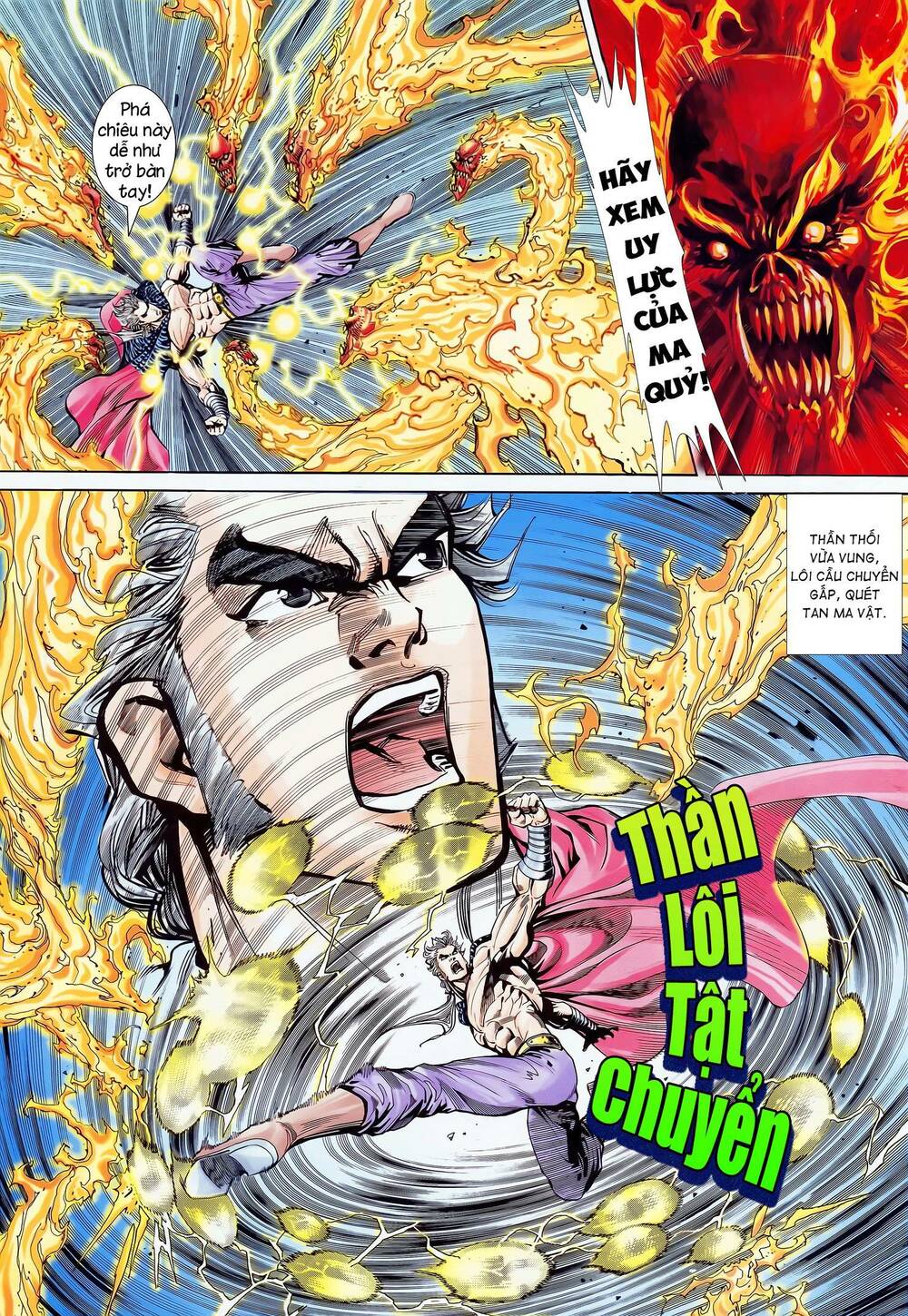 page_9.jpg