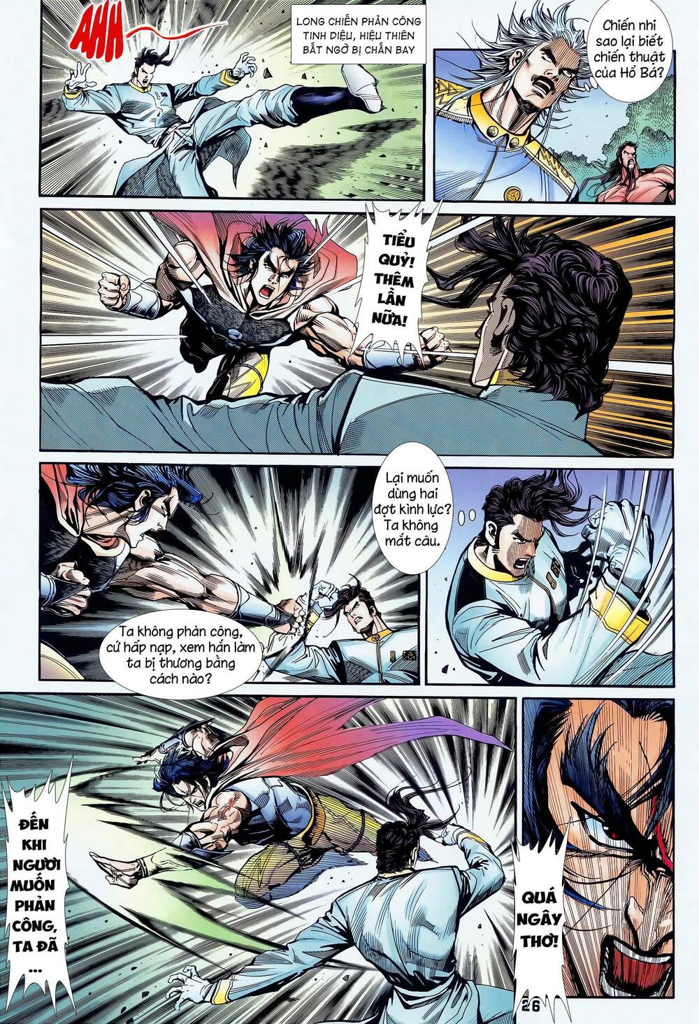 page_11.jpg