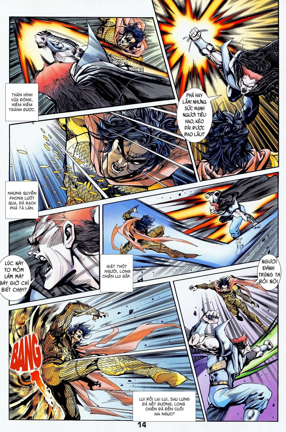 page_13.jpg