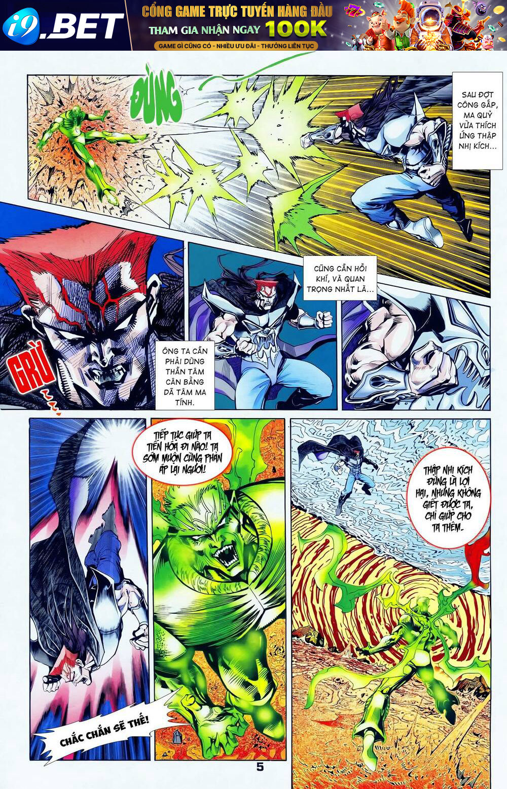 page_5.jpg