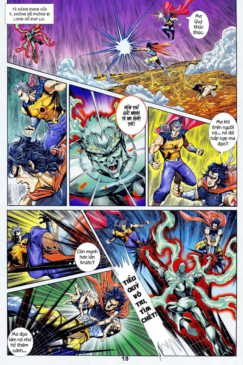 page_4.jpg