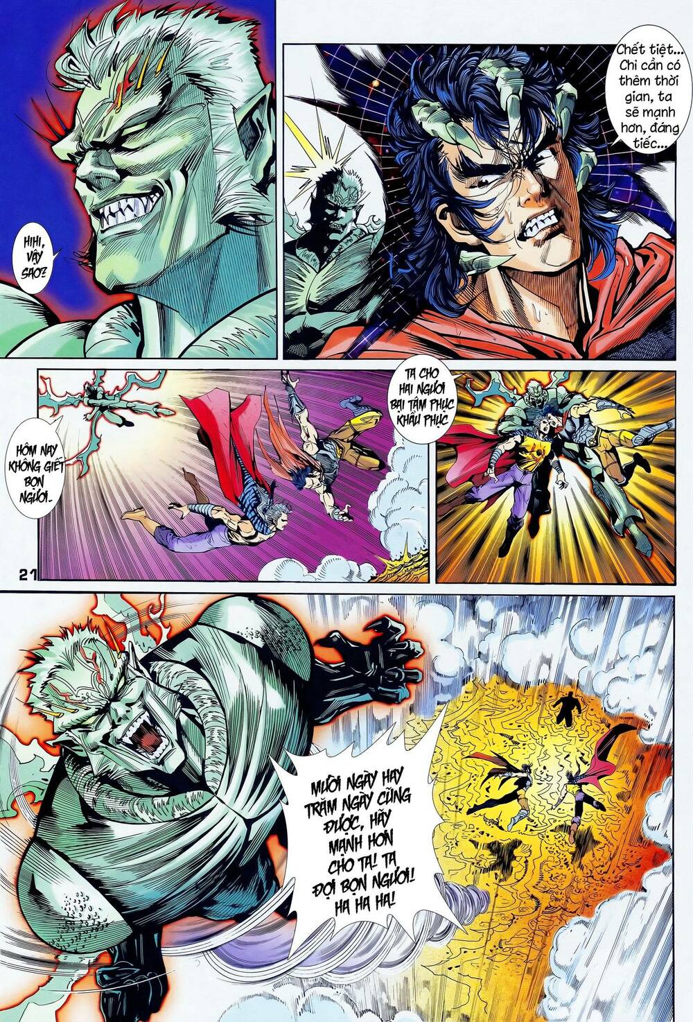 page_6.jpg