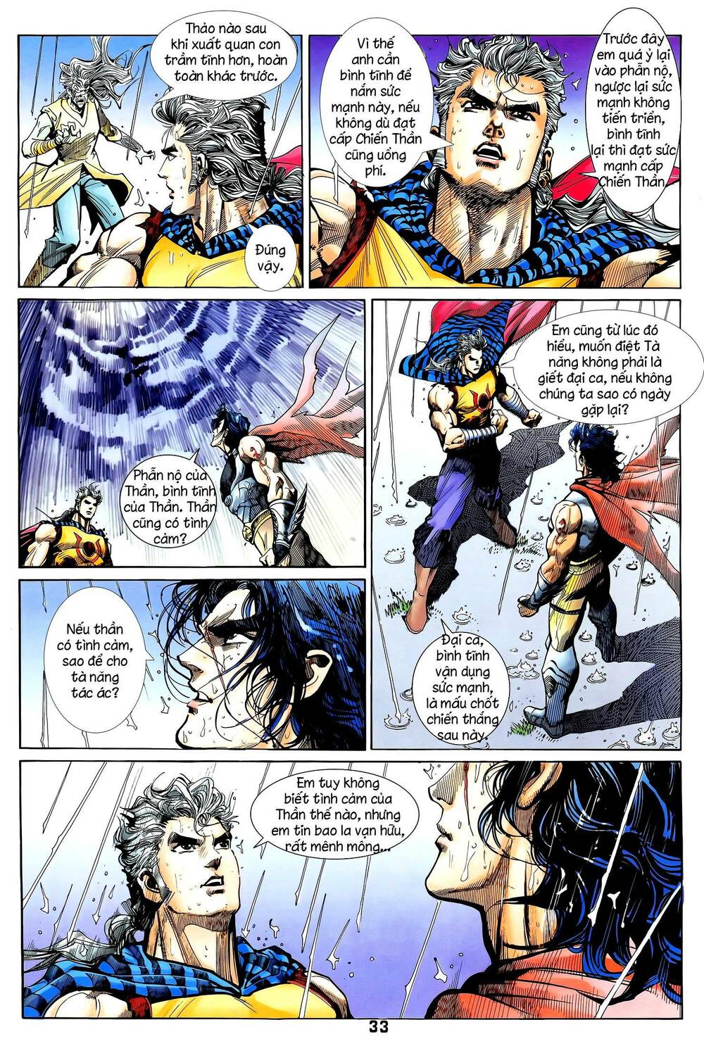 page_2.jpg