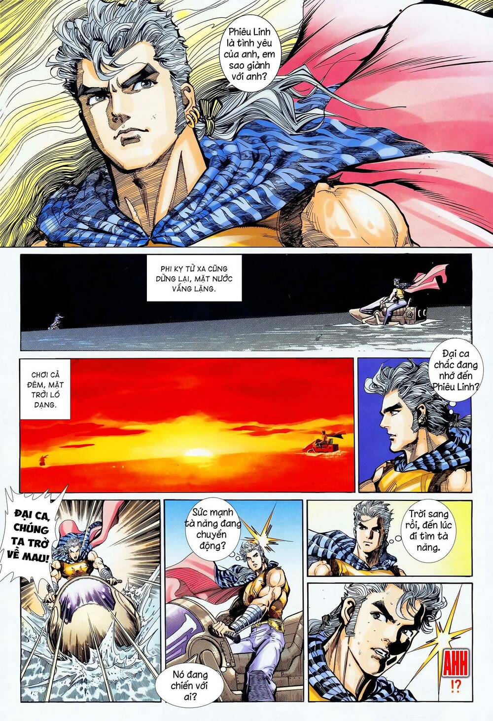 page_6.jpg