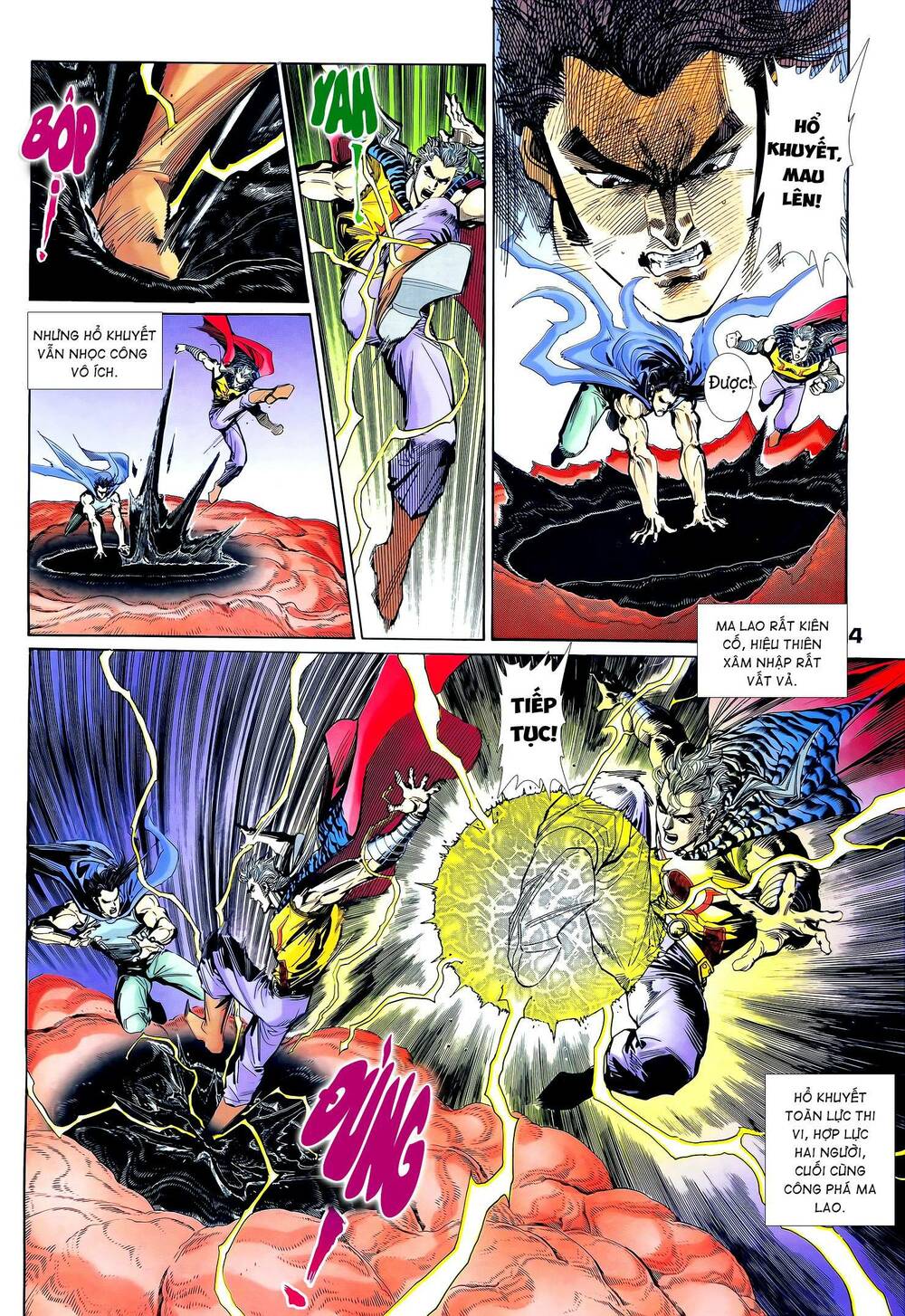 page_4.jpg