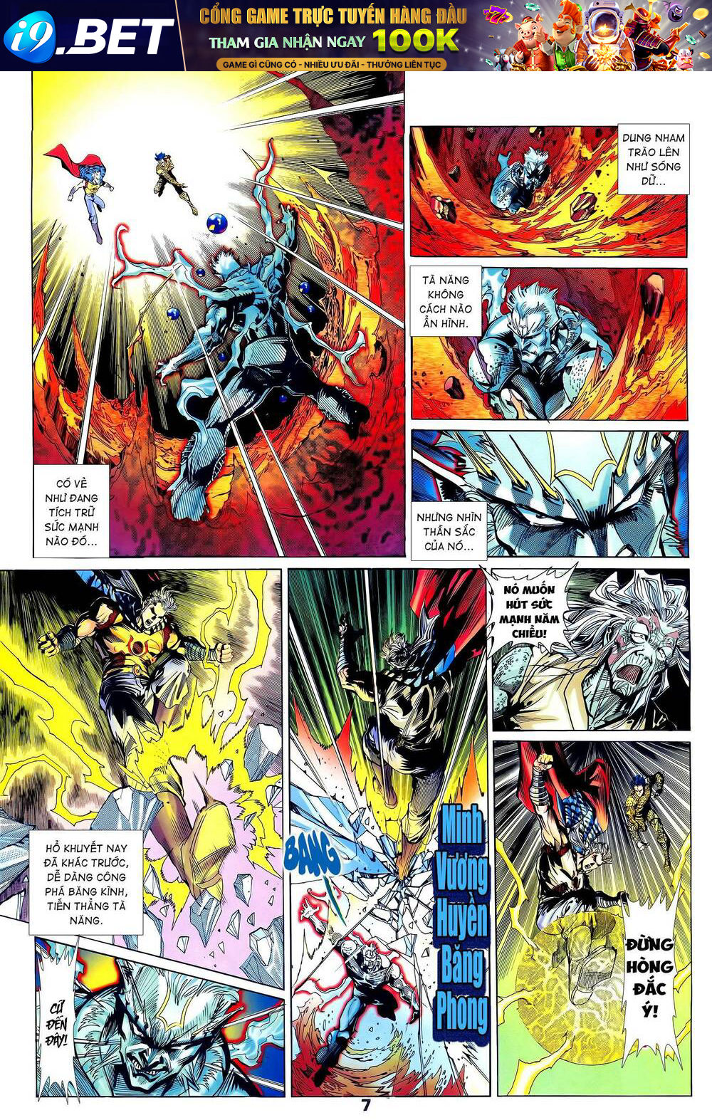 page_6.jpg