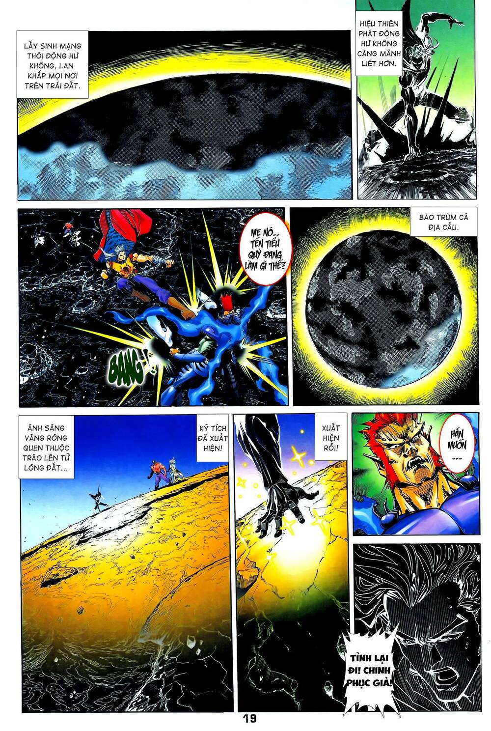 page_4.jpg