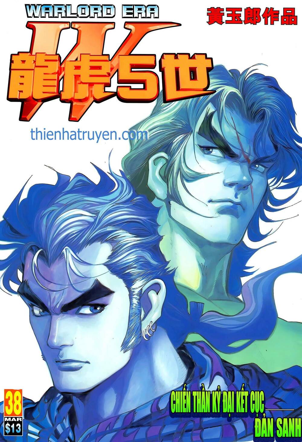 page_1.jpg