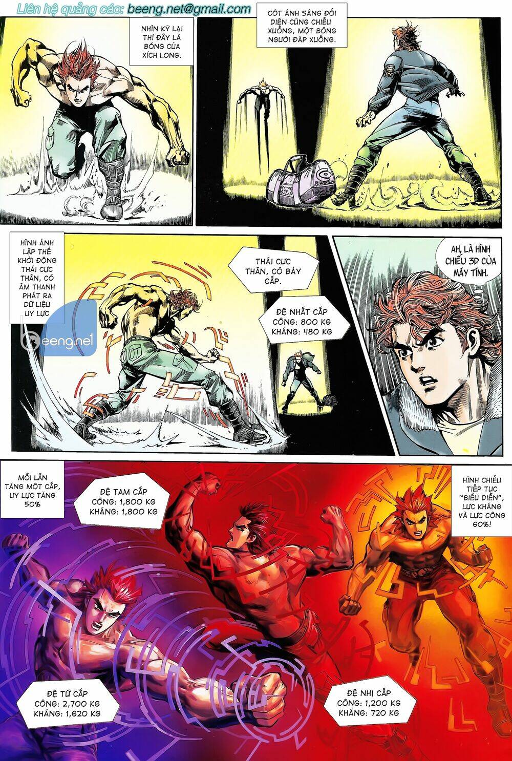 page_1.jpg