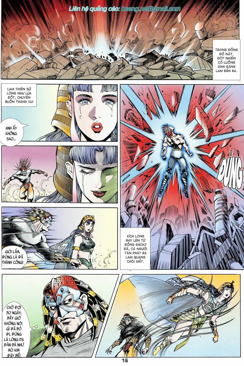 page_1.jpg