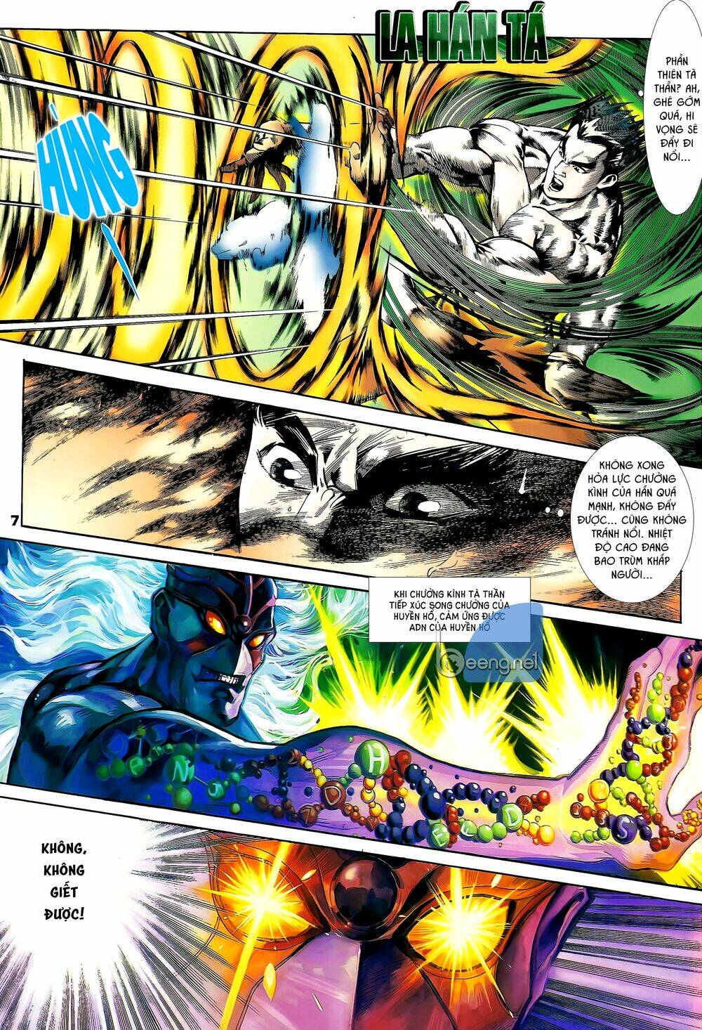 page_7.jpg