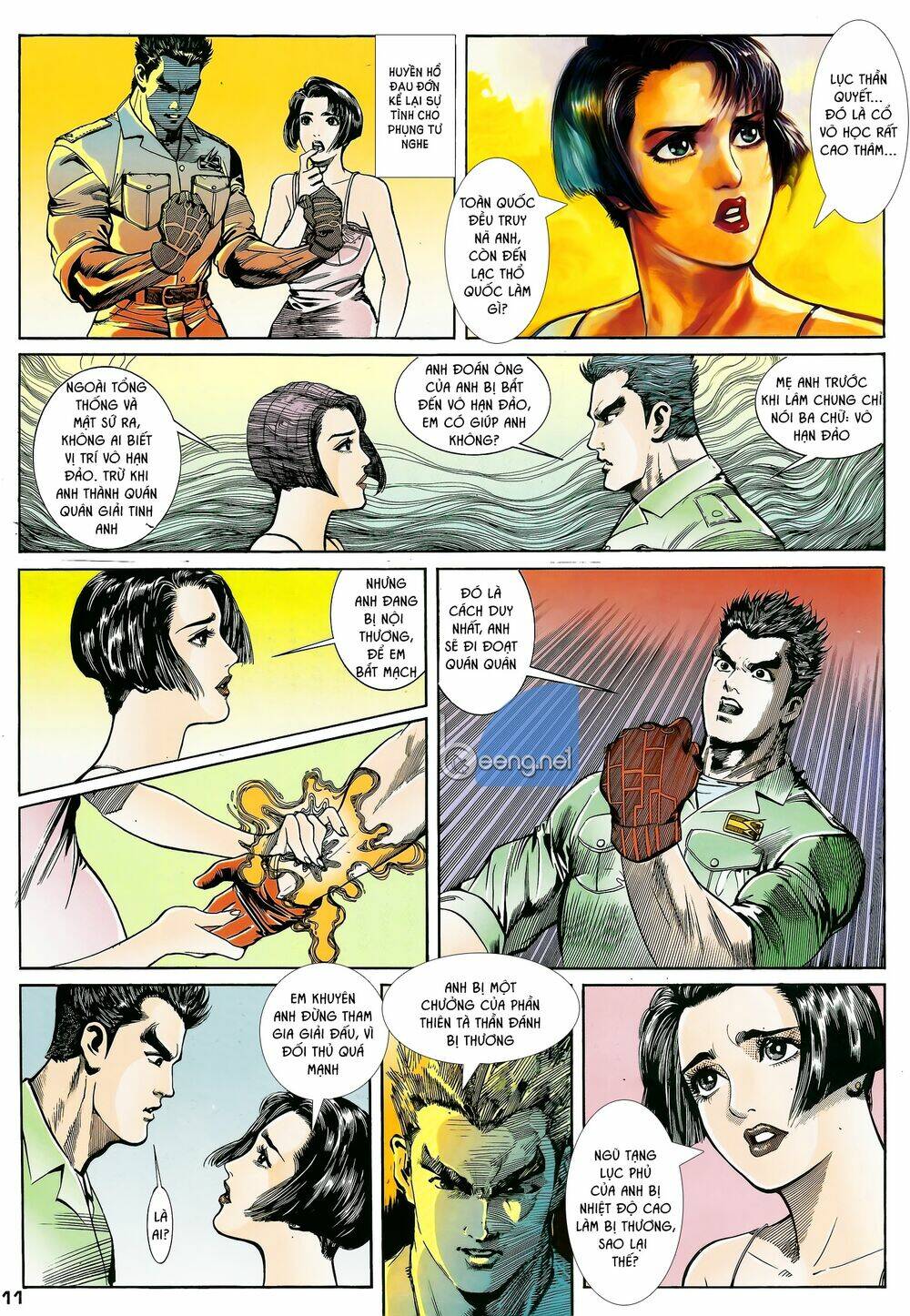 page_11.jpg