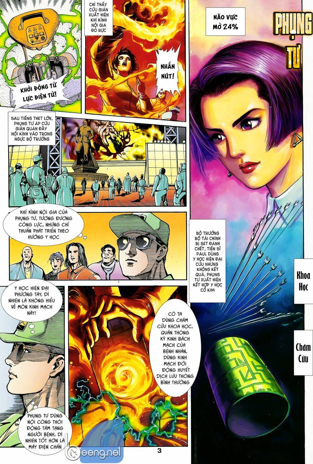 page_3.jpg