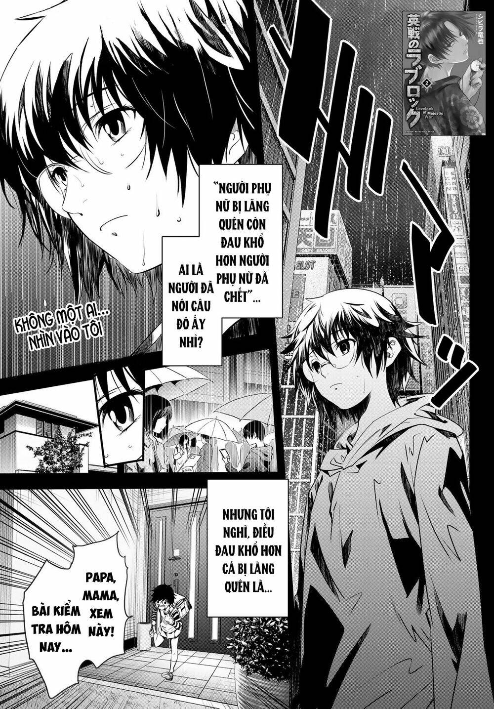 page_2.jpg