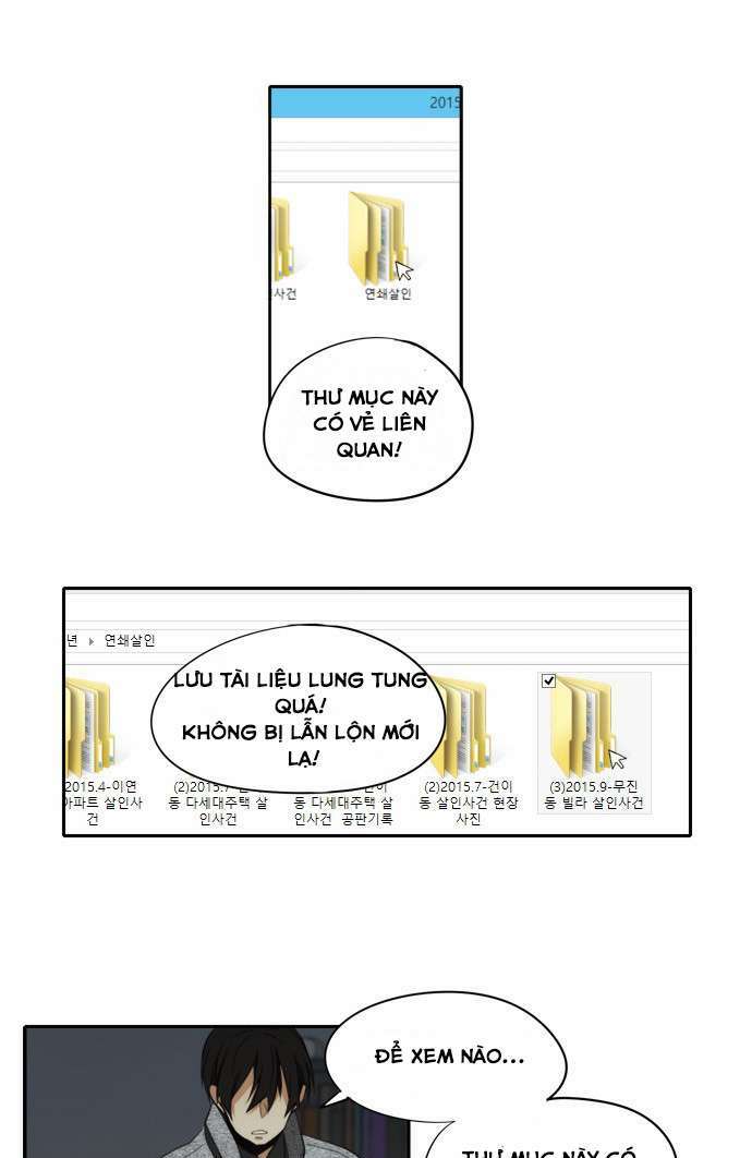 page_13.jpg