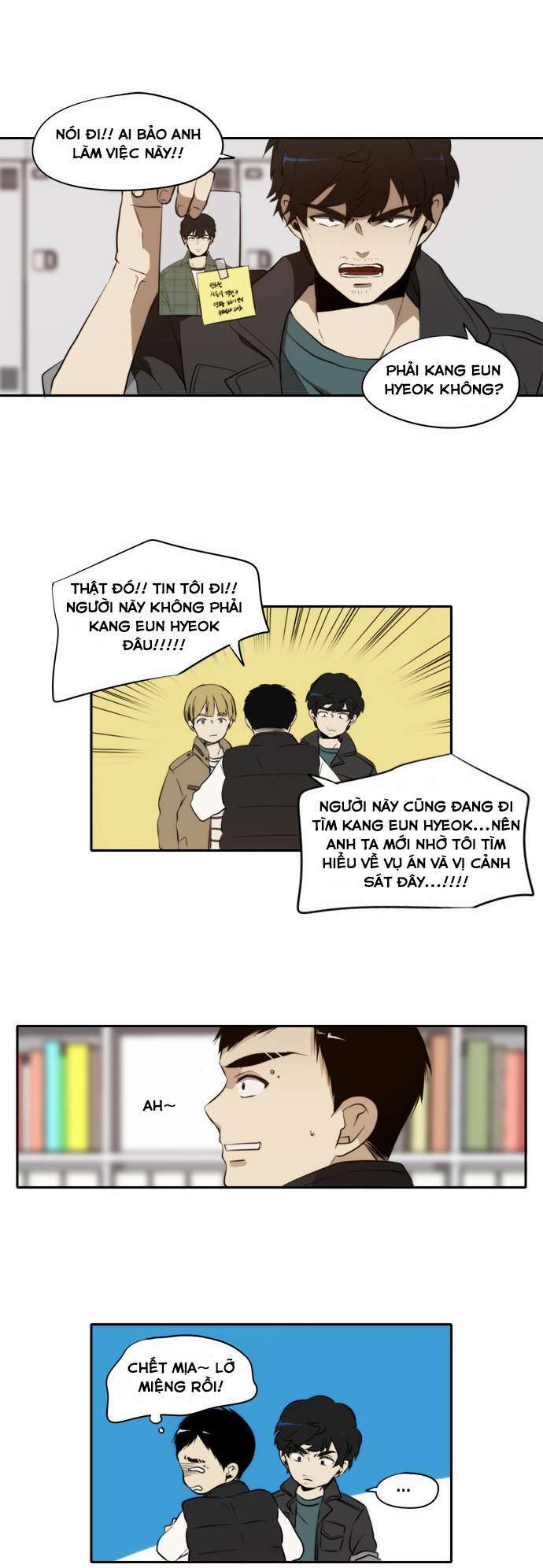 page_15.jpg