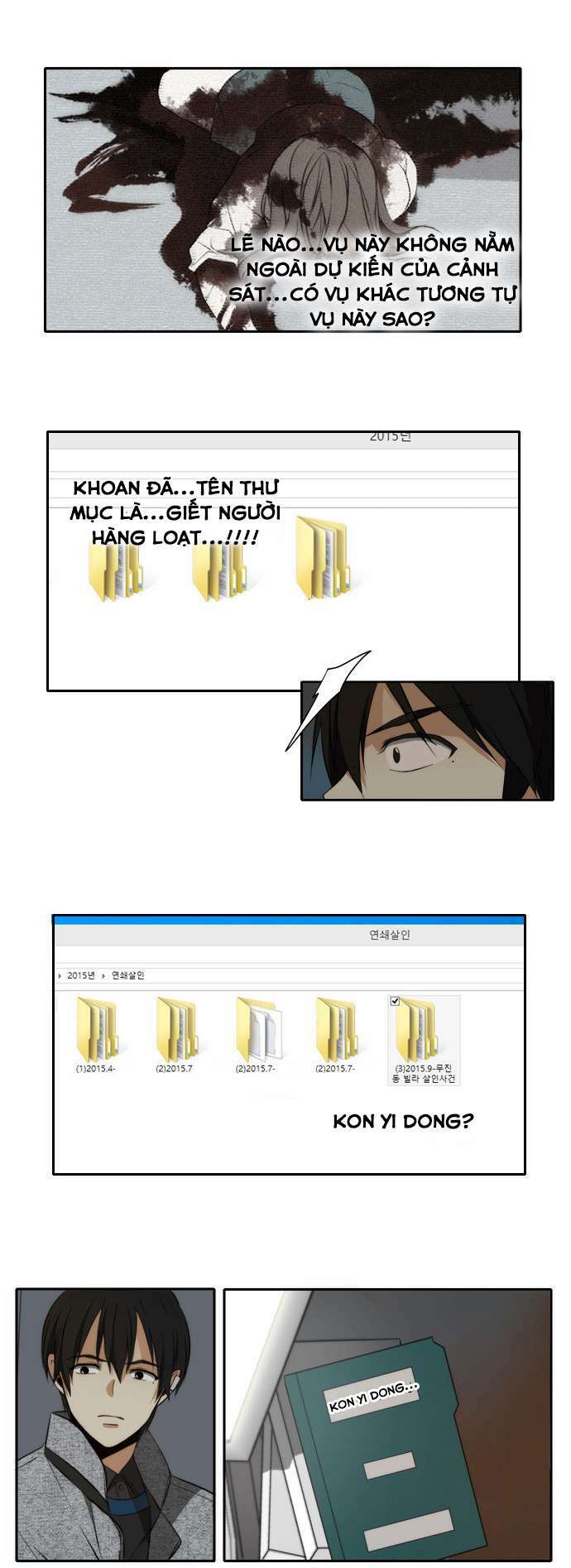 page_23.jpg