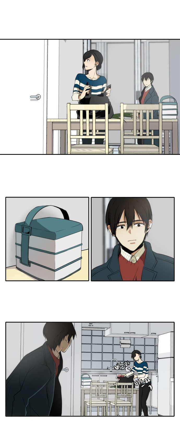 page_13.jpg
