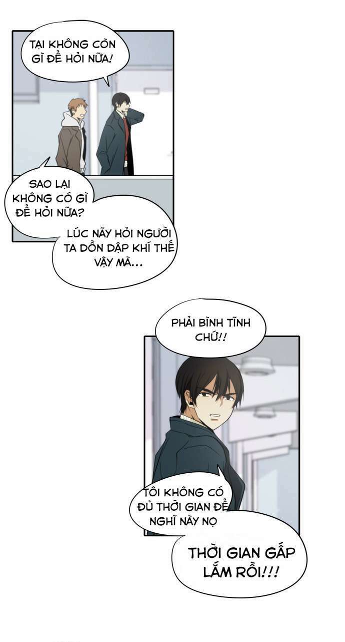 page_26.jpg