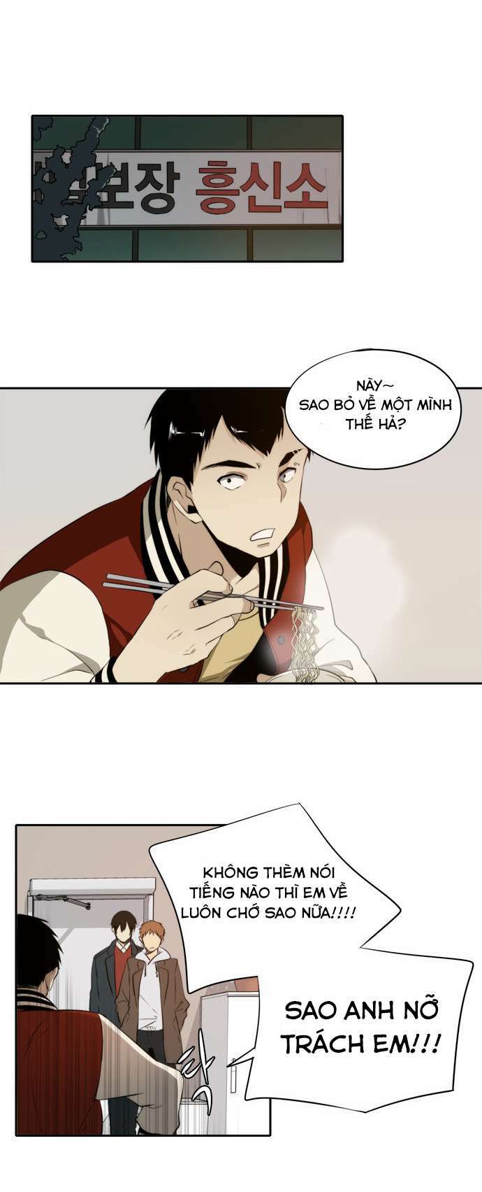 page_16.jpg