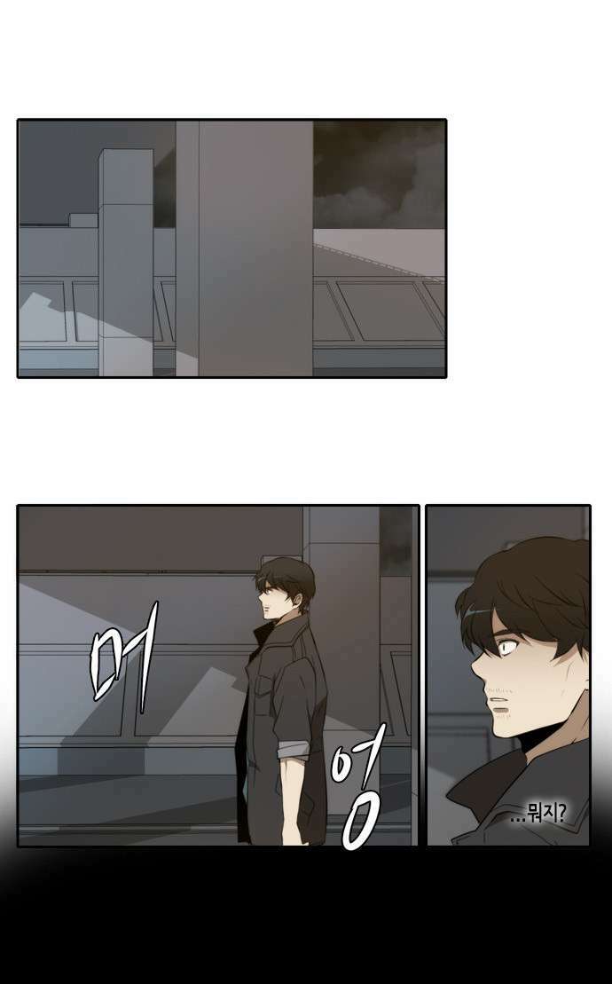 page_2.jpg