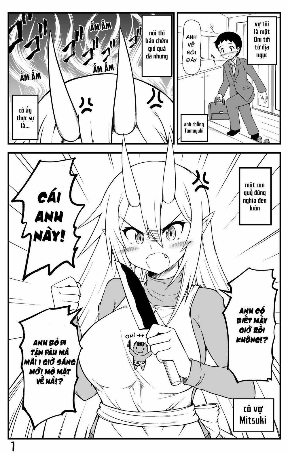 page_4.jpg