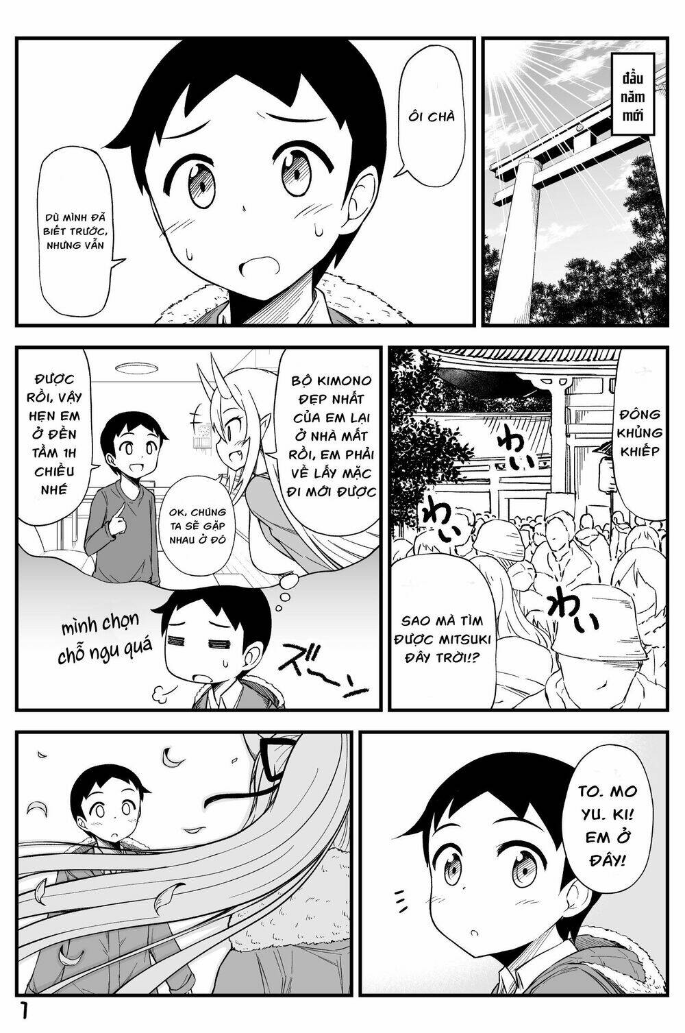 page_3.jpg