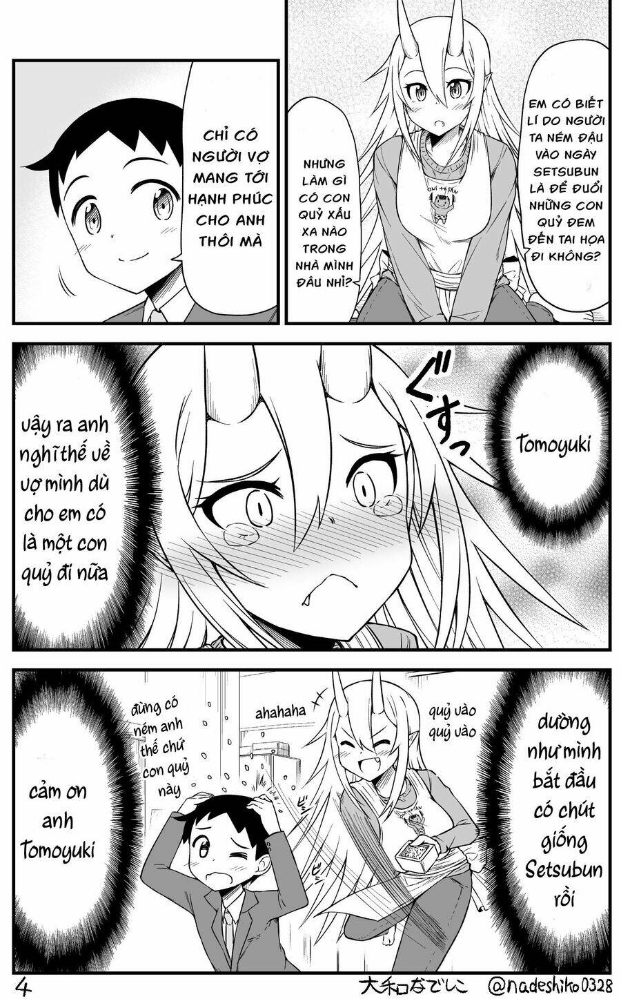 page_5.jpg