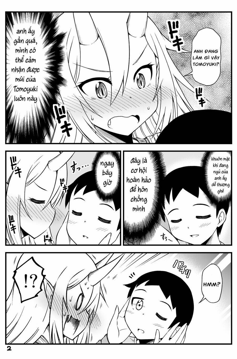 page_3.jpg