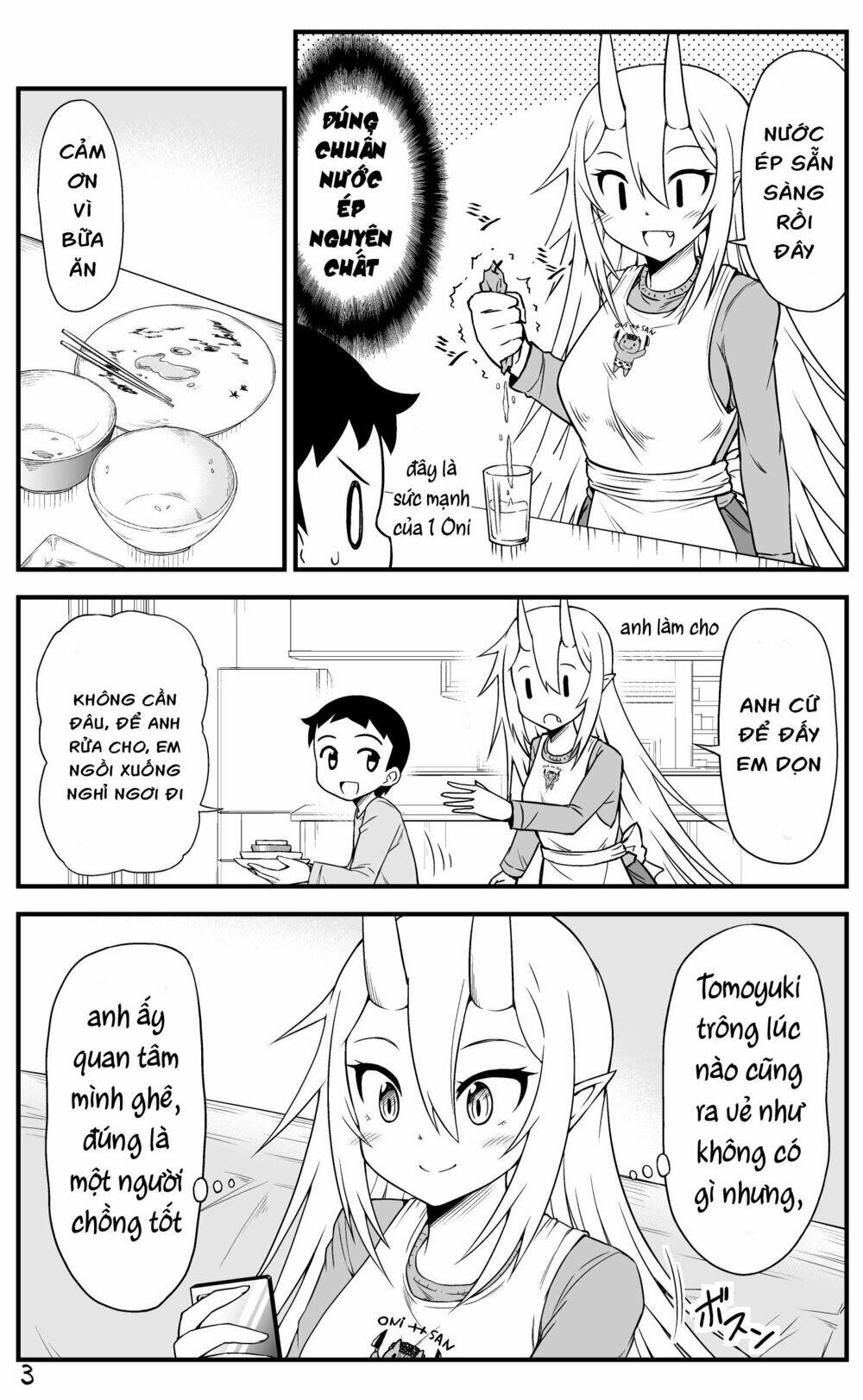 page_4.jpg